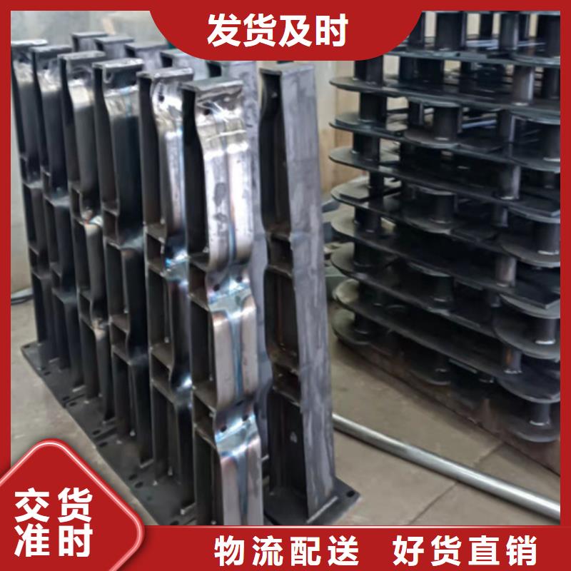 橋梁護(hù)欄_道路隔離護(hù)欄滿足客戶所需