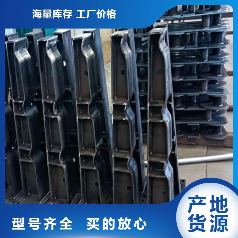 橋梁護(hù)欄-橋梁護(hù)欄廠家專業(yè)信賴廠家