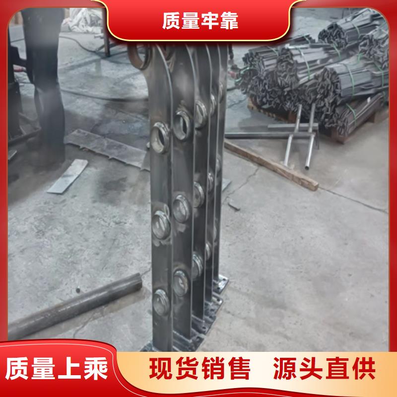 橋梁護(hù)欄_道路隔離護(hù)欄滿足客戶所需