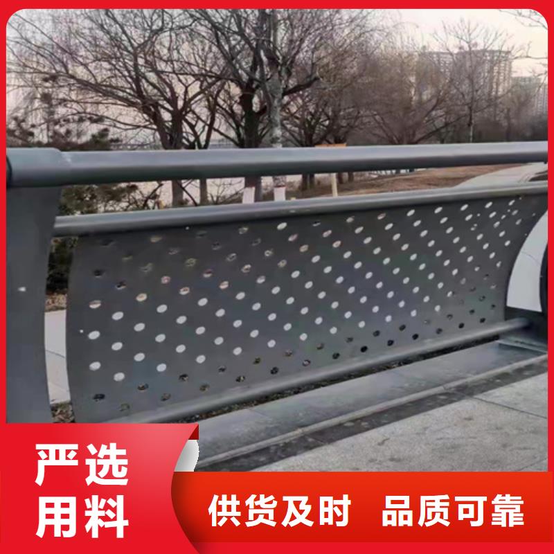 橋梁護(hù)欄燈光護(hù)欄廠家擁有先進(jìn)的設(shè)備