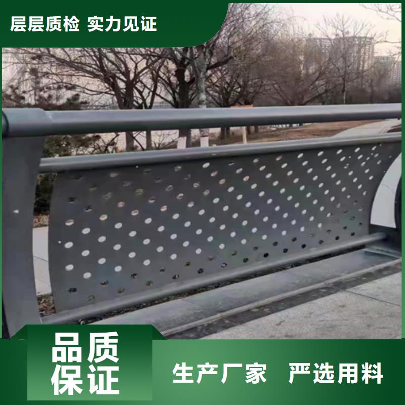 橋梁護(hù)欄防撞護(hù)欄立柱多種規(guī)格供您選擇