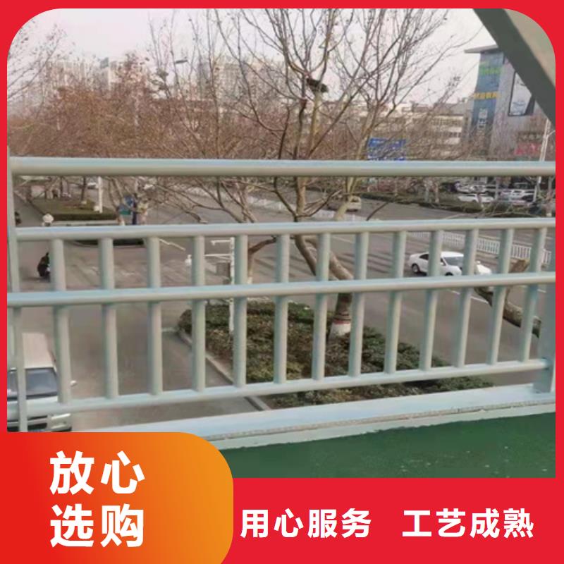 橋梁護(hù)欄景觀護(hù)欄同行低價