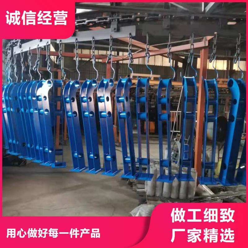 橋梁護(hù)欄道路欄桿源頭工廠量大優(yōu)惠