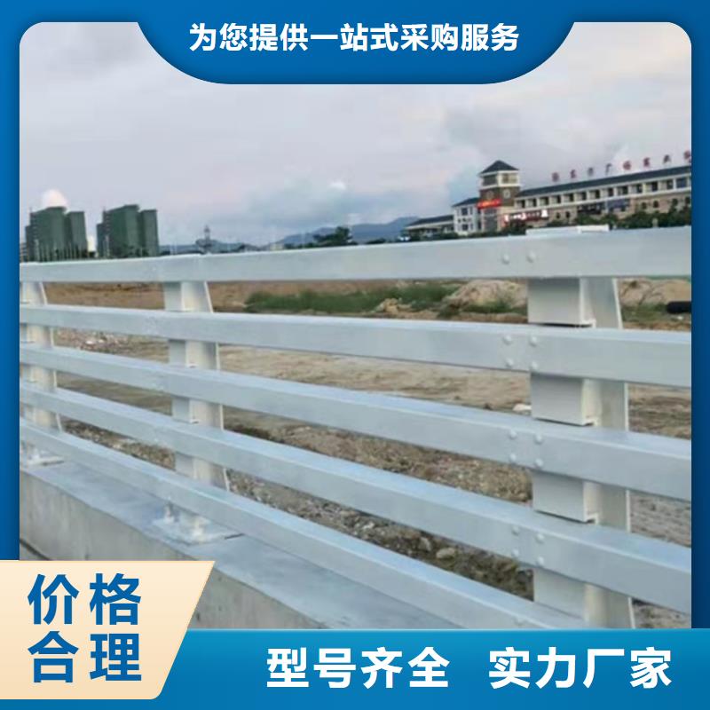 橋梁護(hù)欄燈光護(hù)欄標(biāo)準(zhǔn)工藝