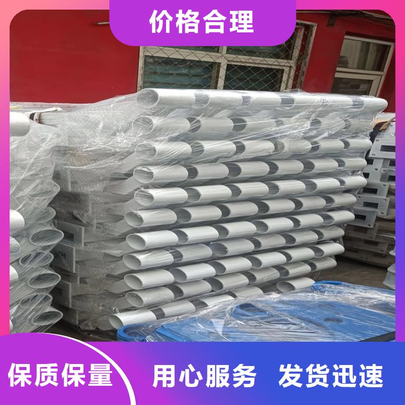 橋梁護(hù)欄燈光護(hù)欄標(biāo)準(zhǔn)工藝