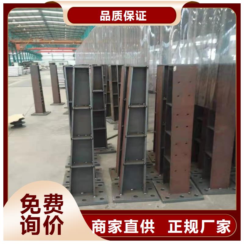 橋梁護(hù)欄防撞護(hù)欄立柱多種規(guī)格供您選擇