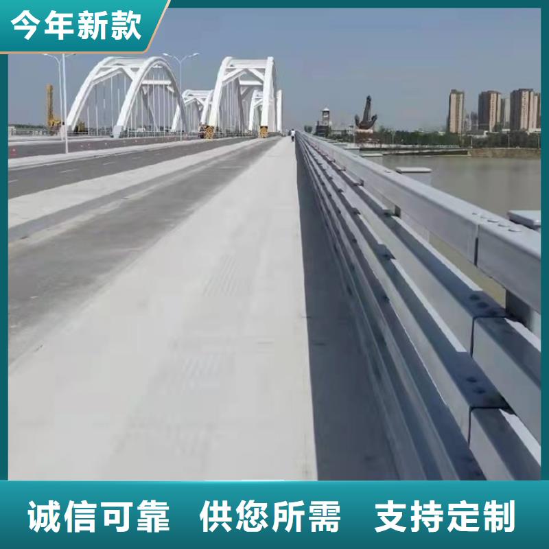 橋梁護(hù)欄燈光護(hù)欄保障產(chǎn)品質(zhì)量