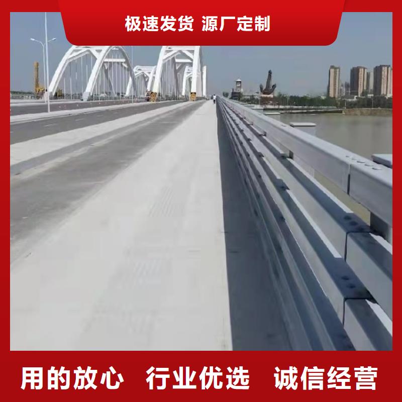 橋梁護(hù)欄燈光護(hù)欄標(biāo)準(zhǔn)工藝
