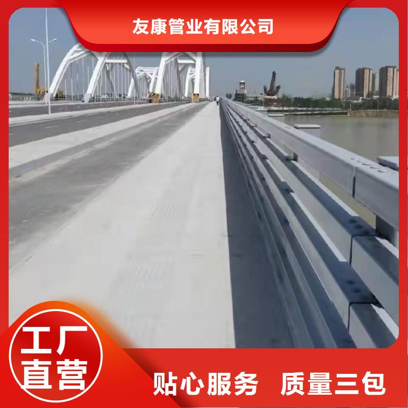 橋梁護(hù)欄_市政護(hù)欄質(zhì)量檢測(cè)