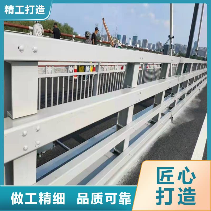 桥梁护栏桥梁护栏厂用心细节