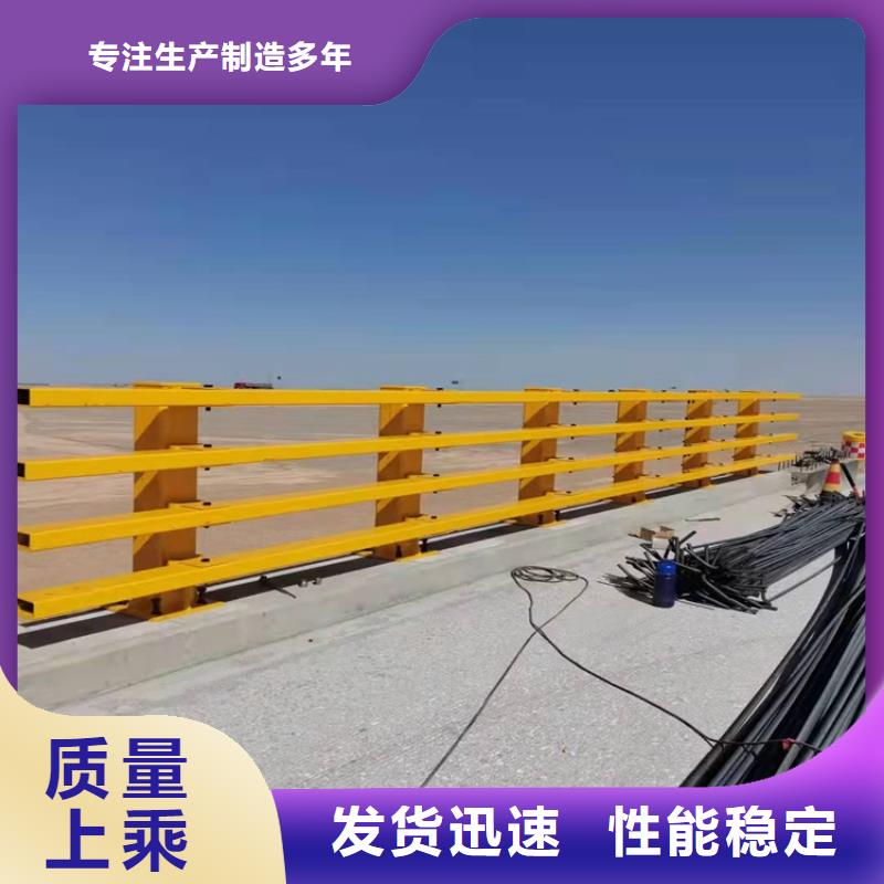 桥梁护栏-桥梁护栏厂家专业信赖厂家