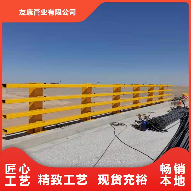 橋梁護(hù)欄_道路護(hù)欄多年廠家可靠