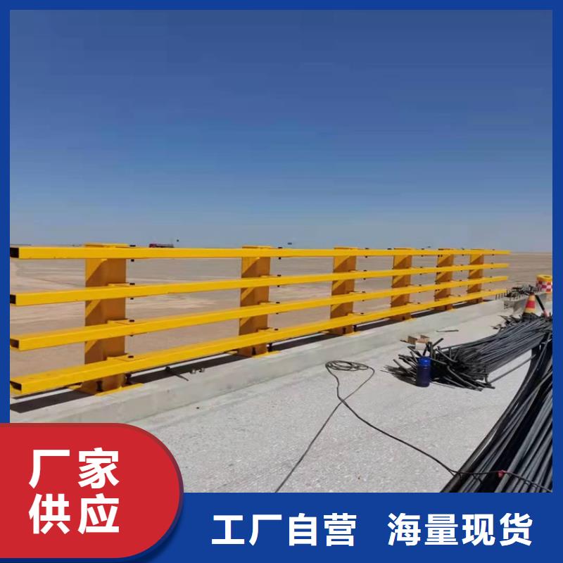 桥梁护栏灯光护栏精工打造