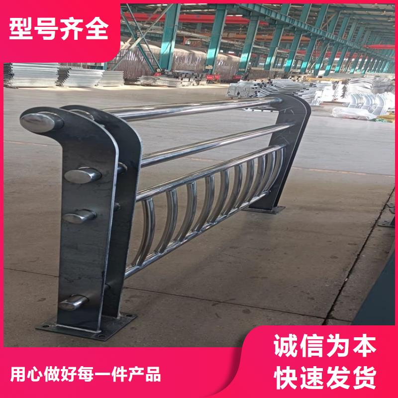 橋梁護(hù)欄不銹鋼護(hù)欄的簡單介紹