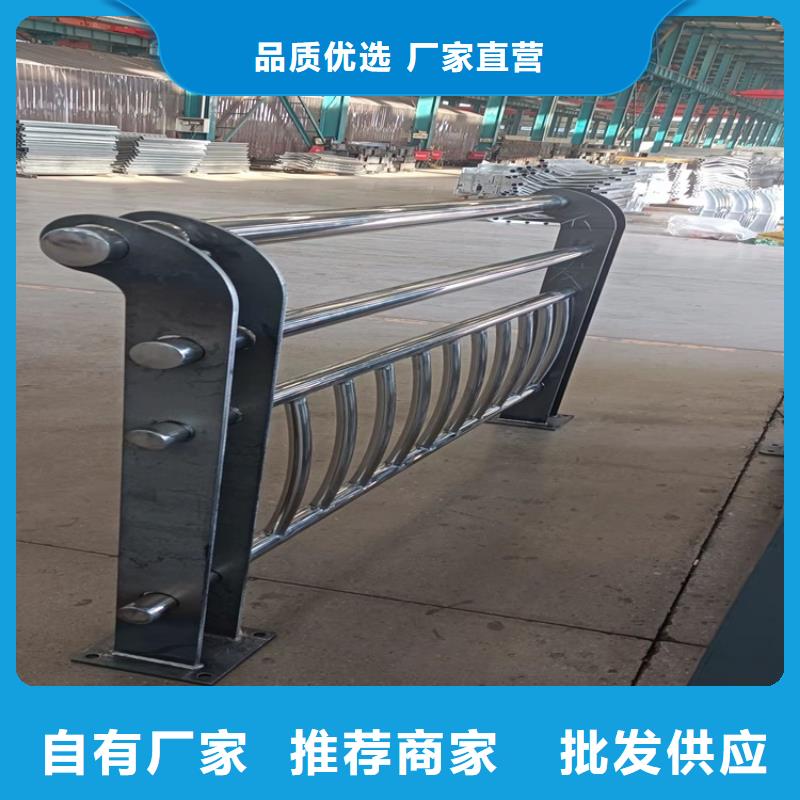 橋梁護(hù)欄景觀河道護(hù)欄匠心品質(zhì)