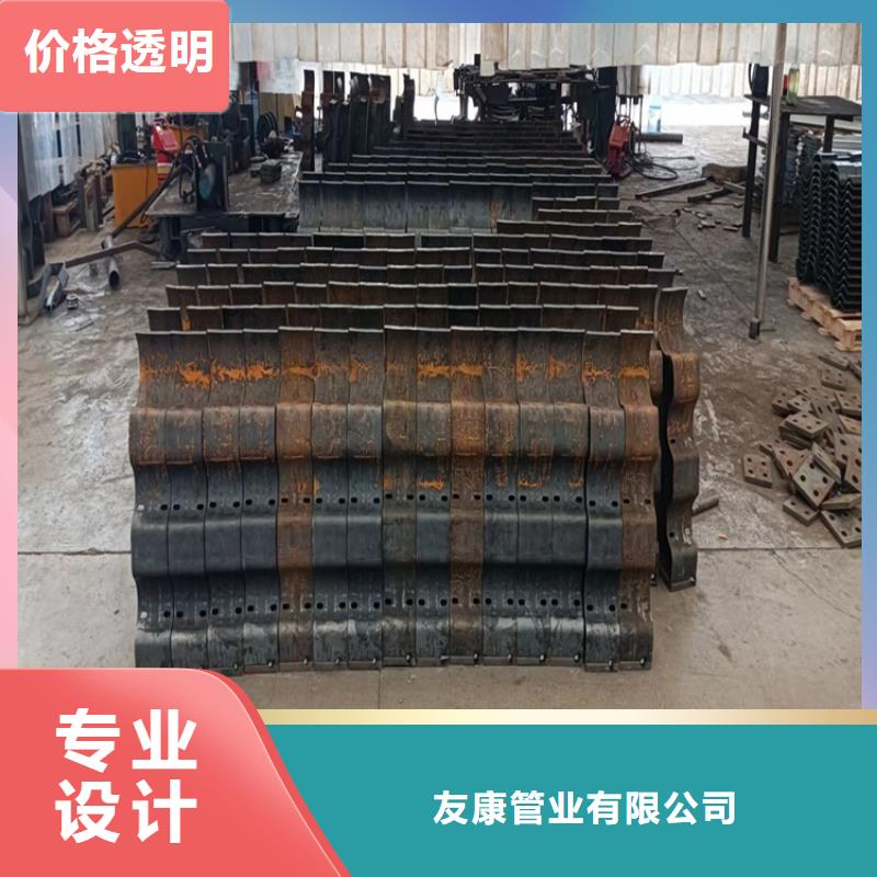 橋梁護(hù)欄市政護(hù)欄對質(zhì)量負(fù)責(zé)