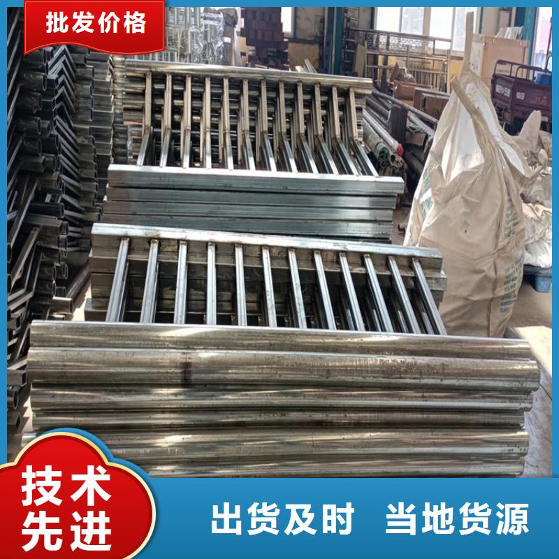 橋梁護(hù)欄_道路護(hù)欄多年廠家可靠