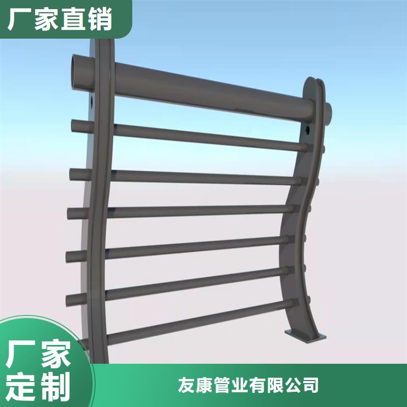 橋梁護(hù)欄_道路護(hù)欄多年廠家可靠