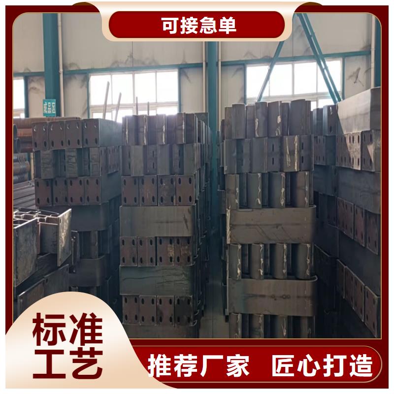 橋梁護(hù)欄_路隔離護(hù)欄標(biāo)準(zhǔn)工藝