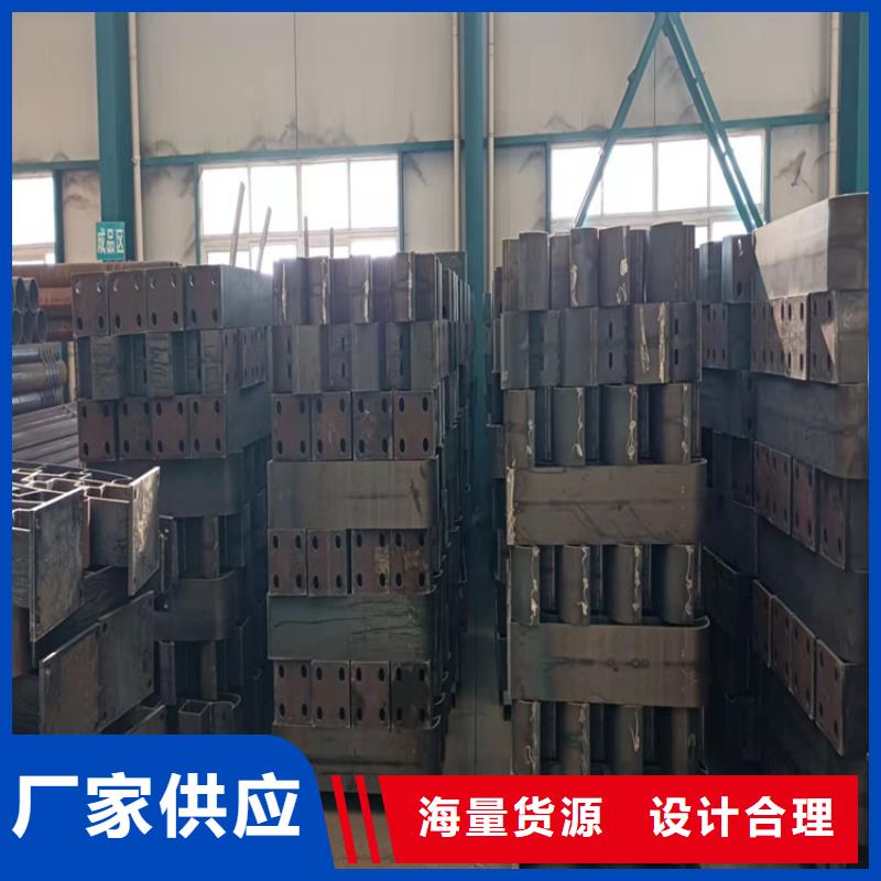 橋梁護(hù)欄防撞護(hù)欄立柱多種規(guī)格供您選擇
