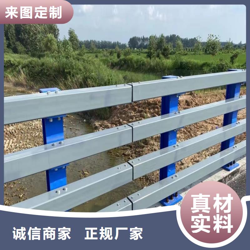 桥梁护栏河道护栏价格地道