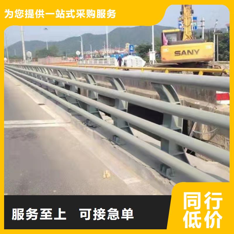 橋梁護(hù)欄景區(qū)護(hù)欄源廠供貨