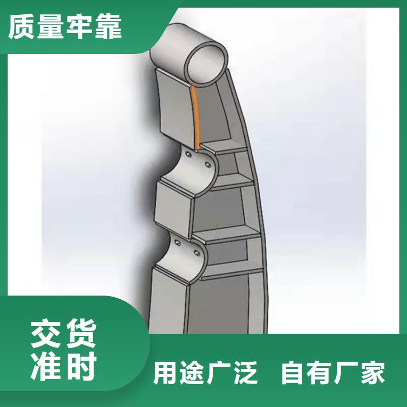 桥梁护栏道路护栏用途广泛