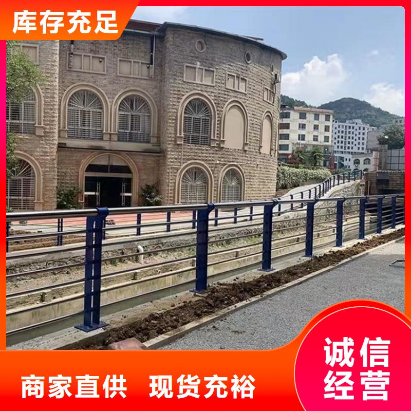 桥梁护栏桥梁护栏厂用心细节