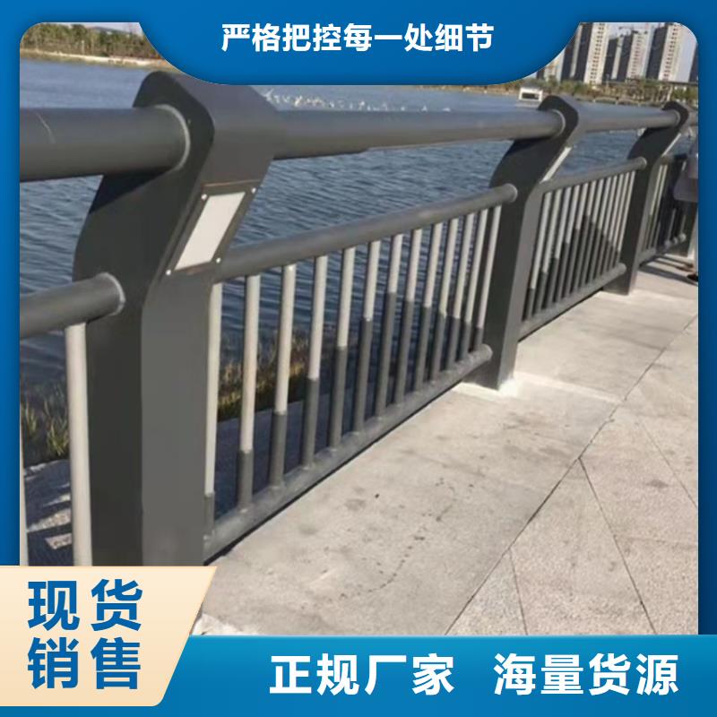 橋梁護(hù)欄大廠生產(chǎn)品質(zhì)