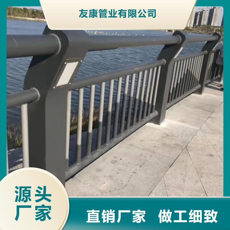 橋梁護(hù)欄道路欄桿源頭工廠量大優(yōu)惠