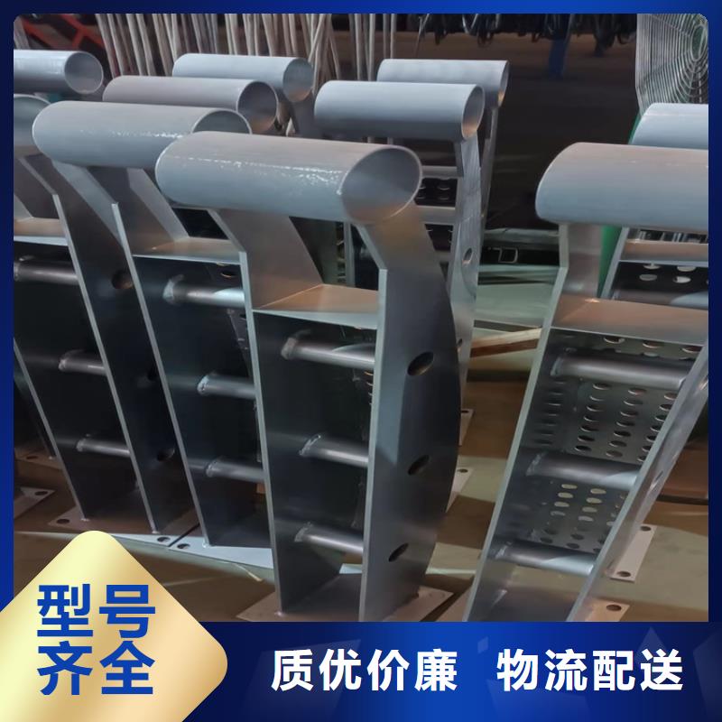 橋梁護(hù)欄-橋梁護(hù)欄廠家專業(yè)信賴廠家