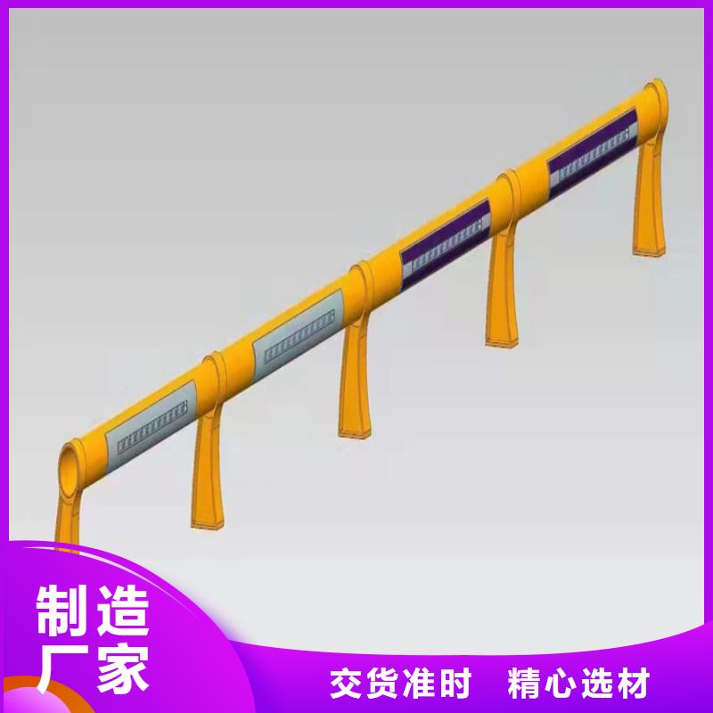 橋梁護(hù)欄燈光護(hù)欄保障產(chǎn)品質(zhì)量