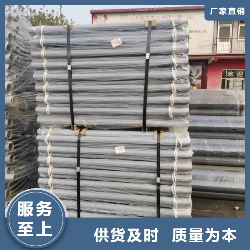 橋梁護(hù)欄景觀護(hù)欄貨源報(bào)價(jià)