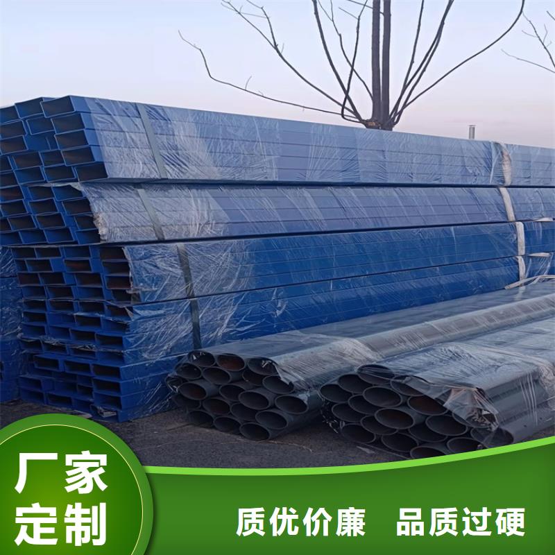 橋梁護(hù)欄燈光護(hù)欄標(biāo)準(zhǔn)工藝