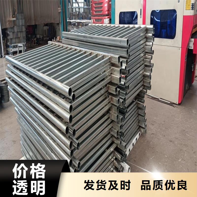 橋梁護(hù)欄燈光護(hù)欄保障產(chǎn)品質(zhì)量