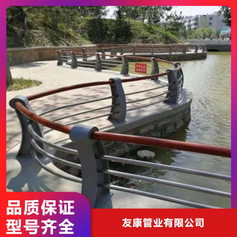 橋梁護(hù)欄景區(qū)護(hù)欄源廠供貨
