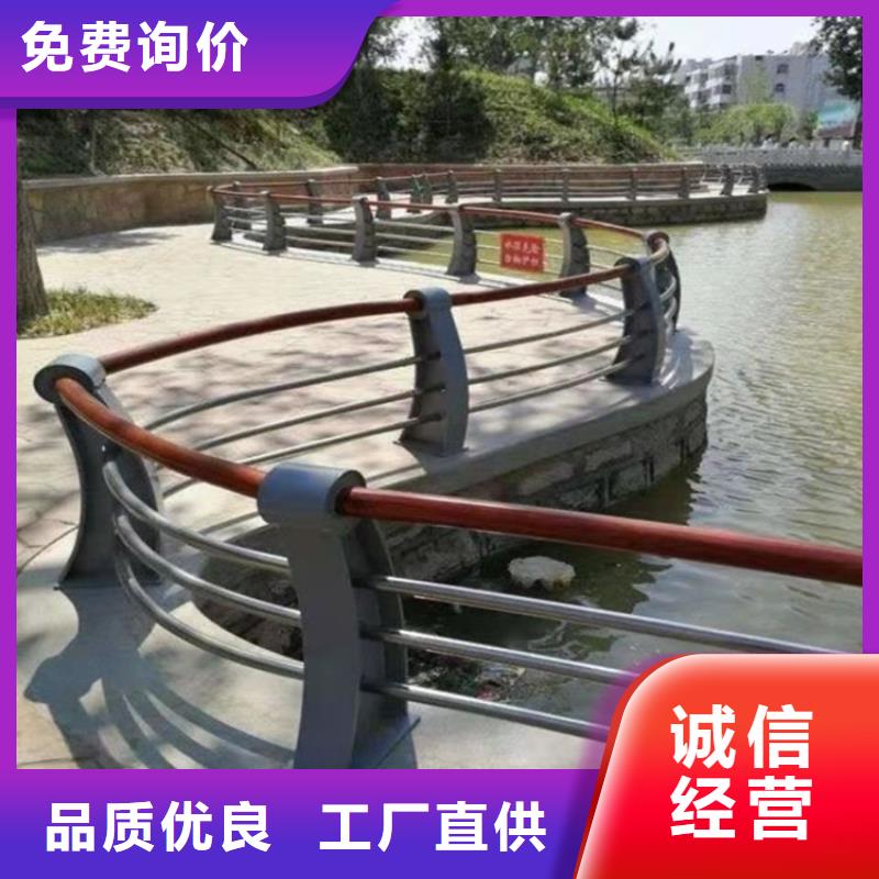 橋梁護(hù)欄景區(qū)護(hù)欄真材實(shí)料加工定制