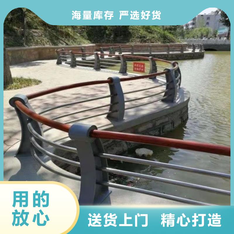 桥梁护栏桥梁护栏厂用心细节