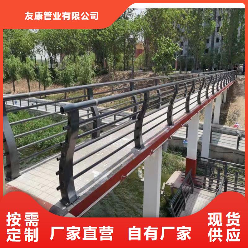 橋梁護(hù)欄燈光護(hù)欄保障產(chǎn)品質(zhì)量