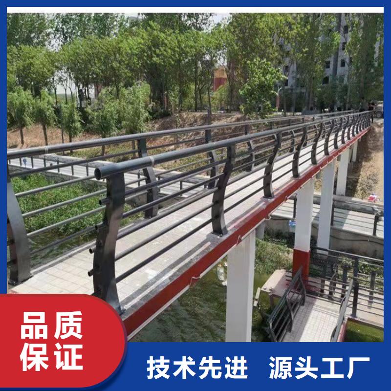 橋梁護(hù)欄河道護(hù)欄價(jià)格地道