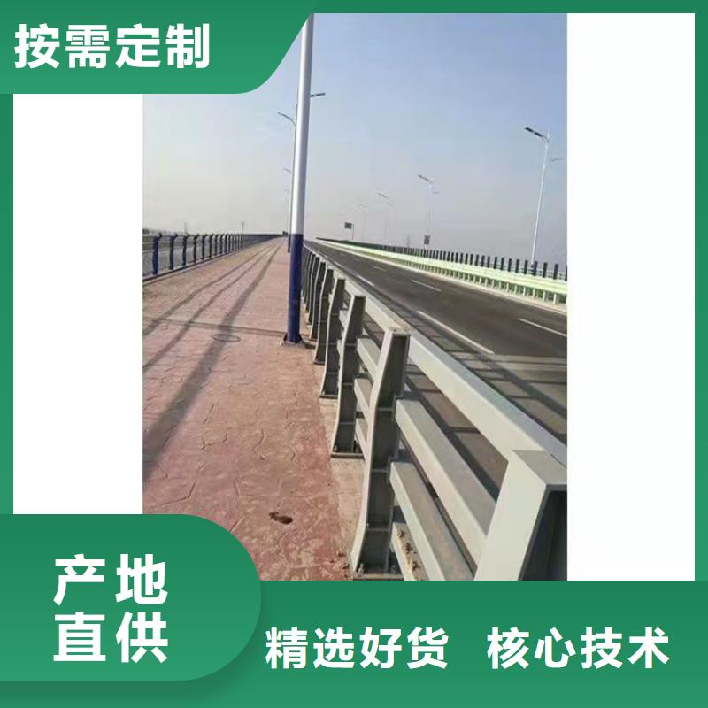 橋梁護(hù)欄燈光護(hù)欄標(biāo)準(zhǔn)工藝