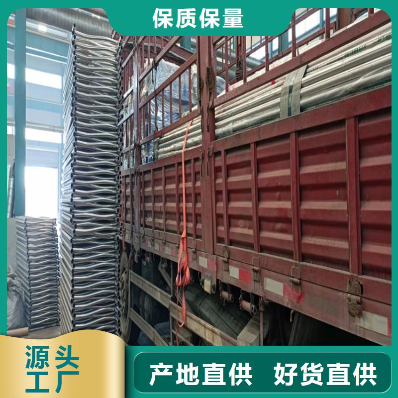 桥梁护栏道路护栏用途广泛