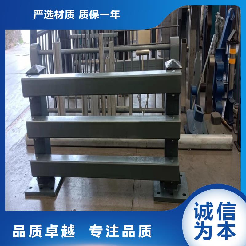橋梁護(hù)欄_道路護(hù)欄多年廠家可靠
