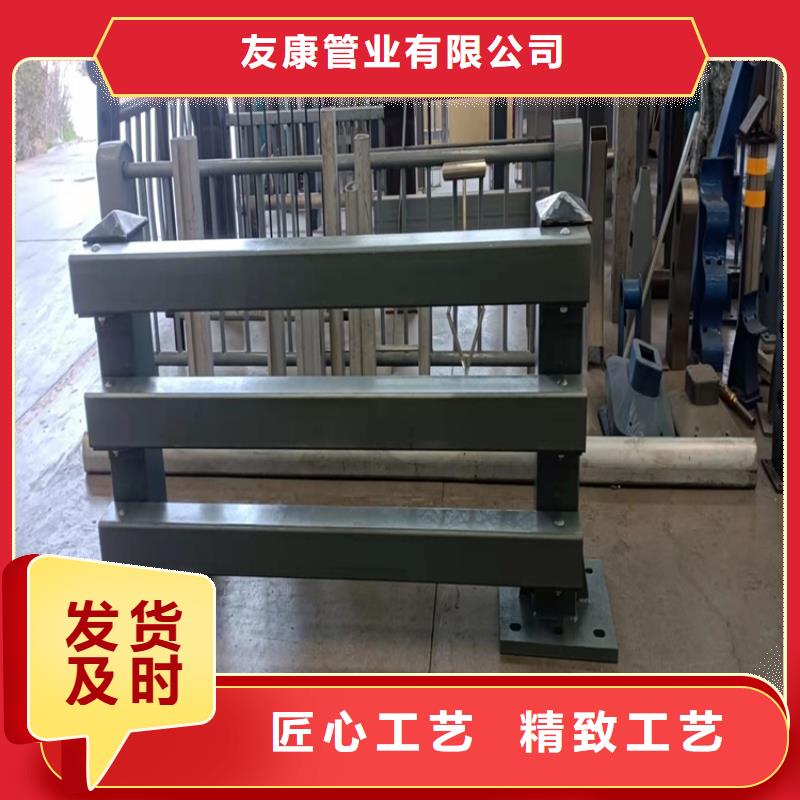 橋梁護(hù)欄燈光護(hù)欄標(biāo)準(zhǔn)工藝