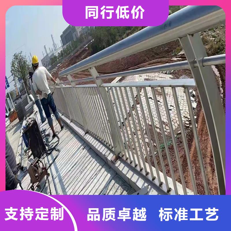 橋梁護(hù)欄大廠生產(chǎn)品質(zhì)