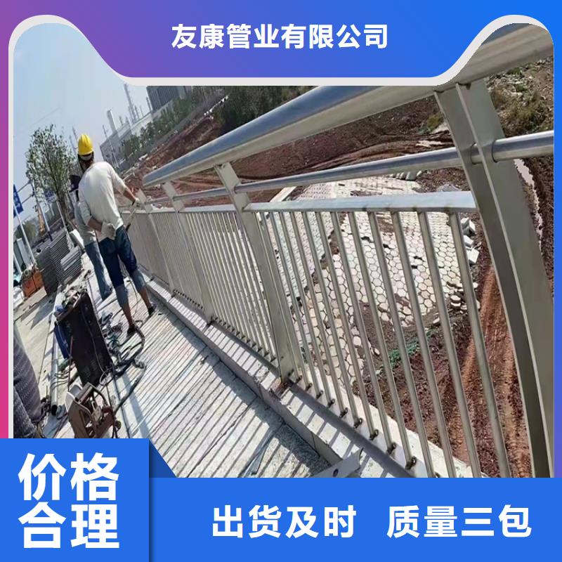 橋梁護(hù)欄燈光護(hù)欄標(biāo)準(zhǔn)工藝