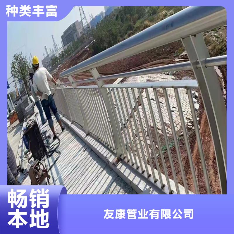 橋梁護(hù)欄_道路護(hù)欄多年廠家可靠