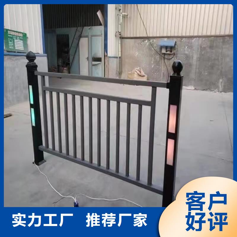 橋梁護(hù)欄燈光護(hù)欄標(biāo)準(zhǔn)工藝