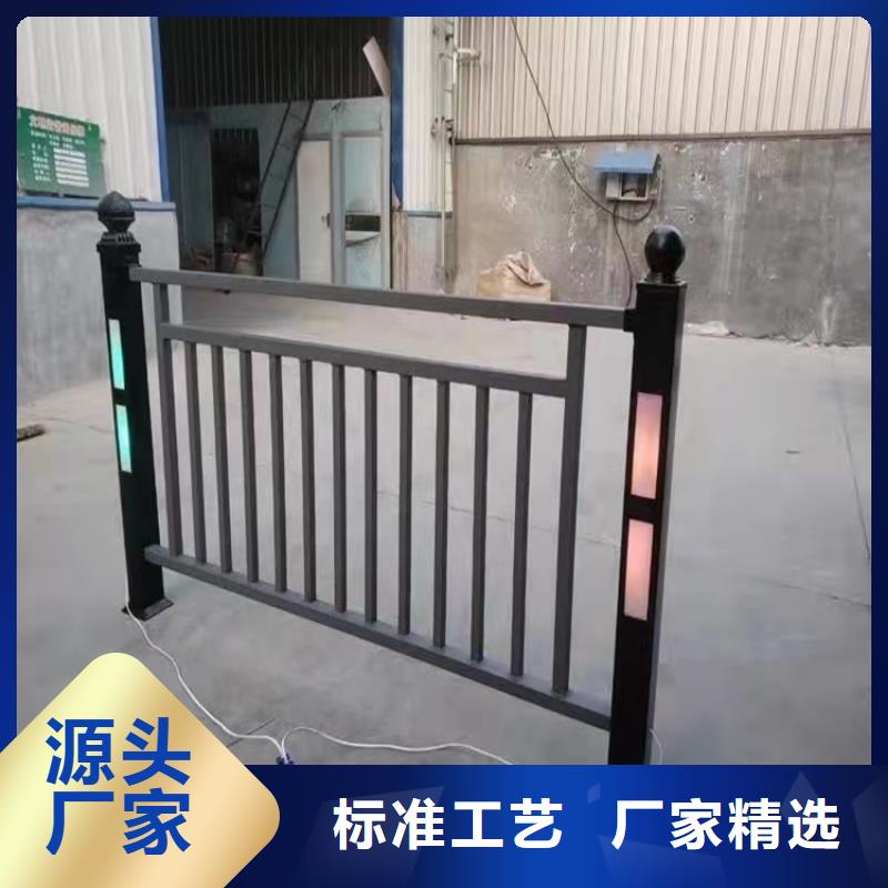橋梁護(hù)欄_道路護(hù)欄多年廠家可靠