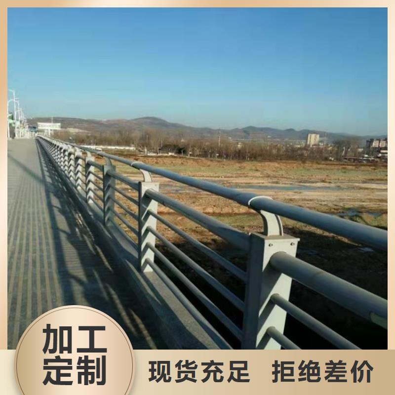橋梁護(hù)欄防撞護(hù)欄立柱多種規(guī)格供您選擇